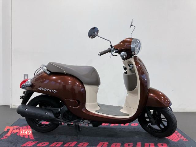 ホンダ ジョルノ ＰＧＭ－ＦＩモデル インジェクション ＡＦ７０型｜オートプラザ明石｜新車・中古バイクなら【グーバイク】