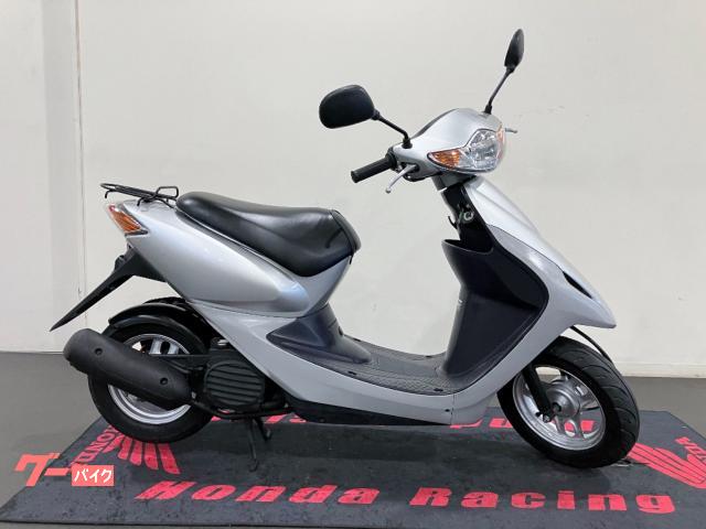 ホンダ スマートＤｉｏ ドライブベルト交換済み バッテリー新品｜オートプラザ明石｜新車・中古バイクなら【グーバイク】