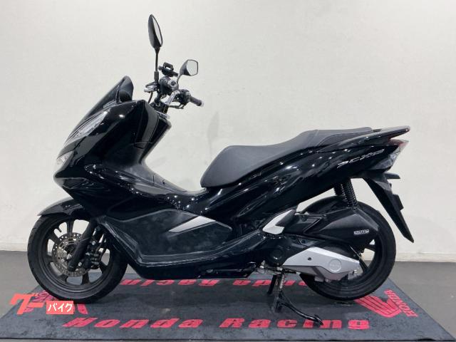 PCX150 KF30 2018年式ABS付き ホンダ PCX150 2018年モデル KF30 ABS ホンダ PCX150 ABS – 大人も納得