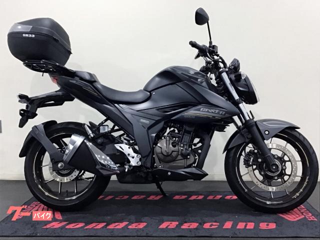 ＧＩＸＸＥＲ　２５０　ＥＴＣ付き　エンデュランスリアキャリア　ＳＨＡＤリアボックス　ＵＳＢソケット付き