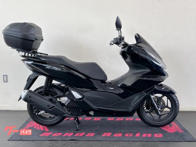 ＰＣＸ１６０　Ｒボックス付き　メーカー保証あり