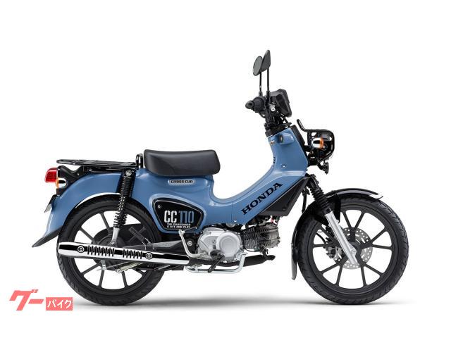 クロスカブ１１０　新車　２０２６年モデル　現行最新　国内生産モデル