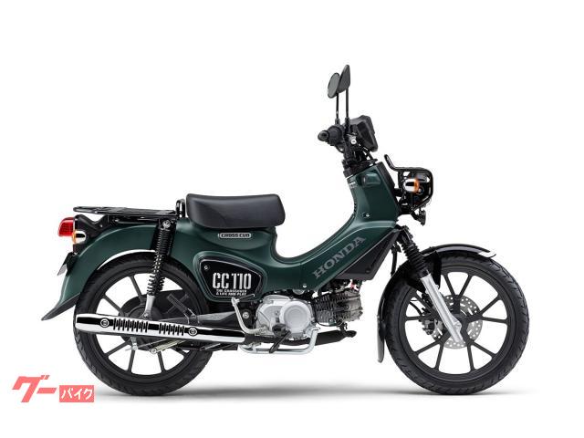 クロスカブ１１０　新車　２０２６年モデル　現行最新　国内生産モデル
