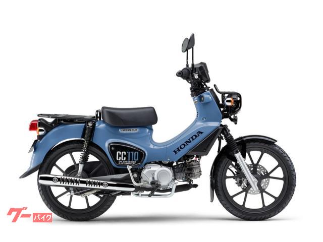 クロスカブ１１０　Ｌｉｔｅ　新車　新基準原付　２０２６年モデル　現行最新　国内生産モデル