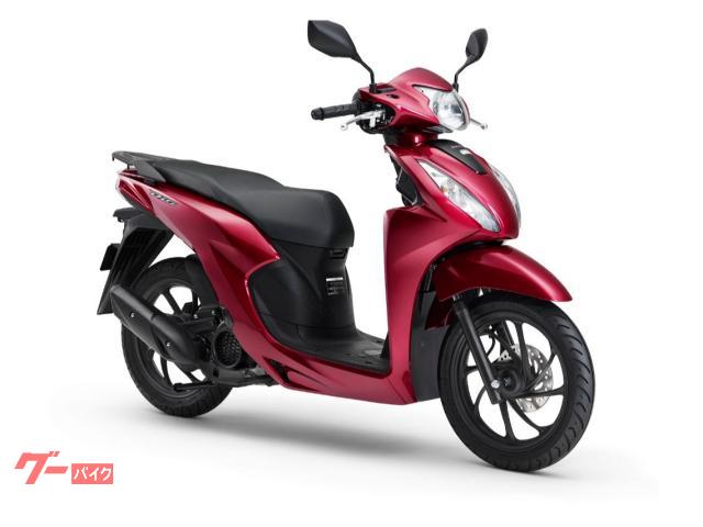 Ｄｉｏ１１０　Ｌｉｔｅ　新車　新基準原付　２０２６年モデル　現行最新　国内生産モデル