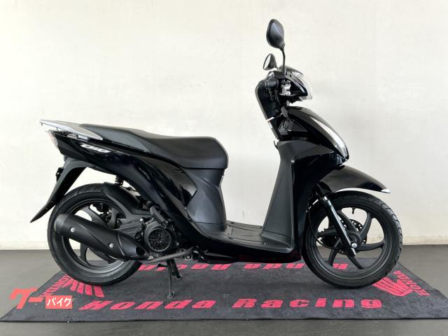 Ｄｉｏ１１０　ＪＦ５８型　Ｒタイヤ交換