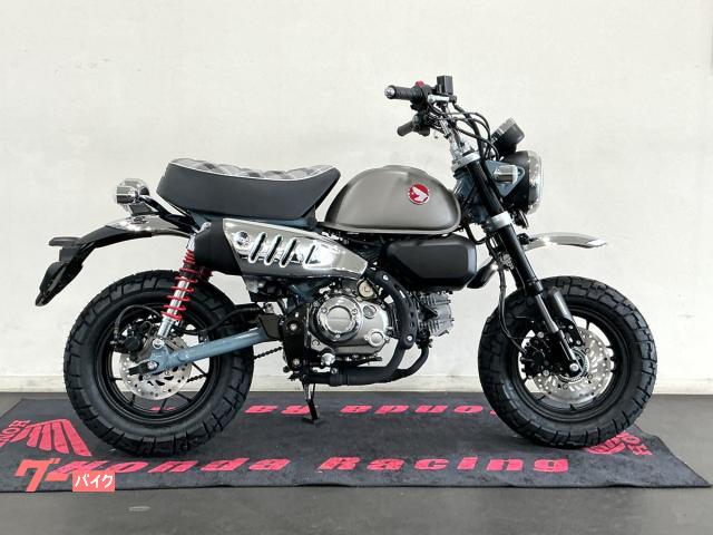 モンキー１２５　新車　２０２６年モデル　現行最新