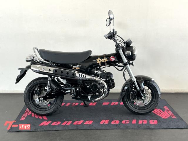 ダックス１２５　新車　２０２６年モデル　現行最新