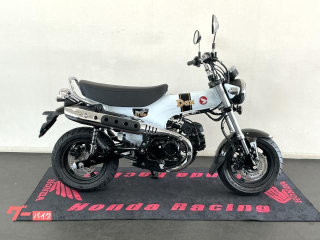 ダックス１２５　新車　２０２６年モデル　現行最新