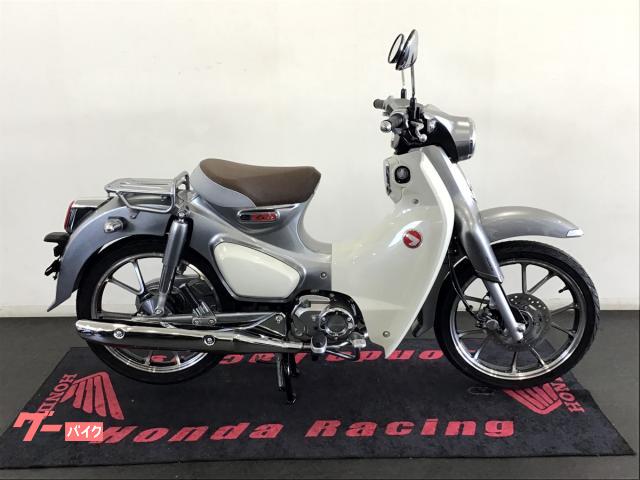 スーパーカブＣ１２５　新車　２０２６年モデル　現行最新