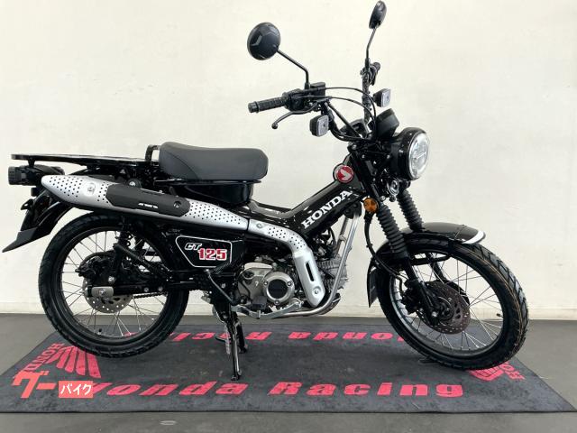 ＣＴ１２５ハンターカブ　新車　２０２６年モデル　現行最新