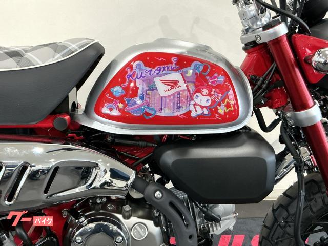 ホンダ モンキー125 新車 2026年モデル Kuromi仕様