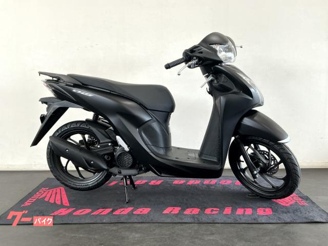 Ｄｉｏ１１０　新車　２０２６年モデル　現行最新