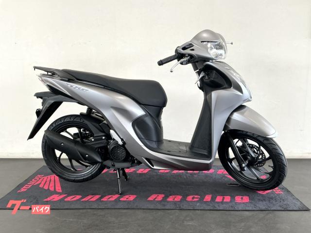 Ｄｉｏ１１０　新車　２０２６年モデル　現行最新