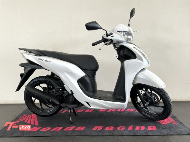 Ｄｉｏ１１０　新車　２０２６年モデル　現行最新