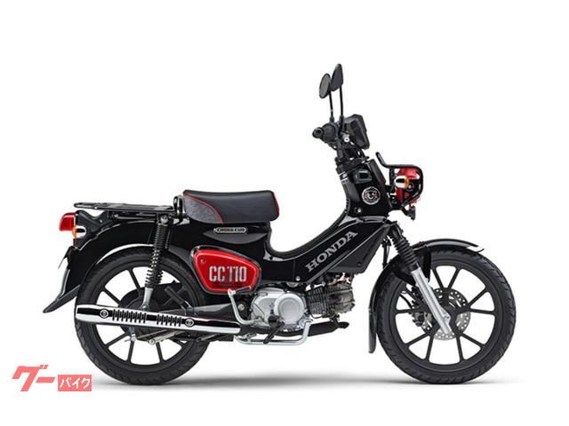 クロスカブ１１０　くまもんバージョン　新車　２０２６年モデル　現行最新　国内生産モデル