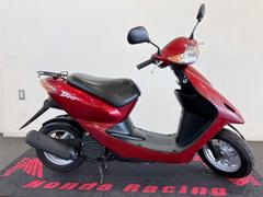 ホンダ　スマートＤｉｏ　前後タイヤ新品　ドライブベルト交換済み