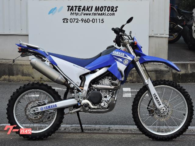 d606 wr250r