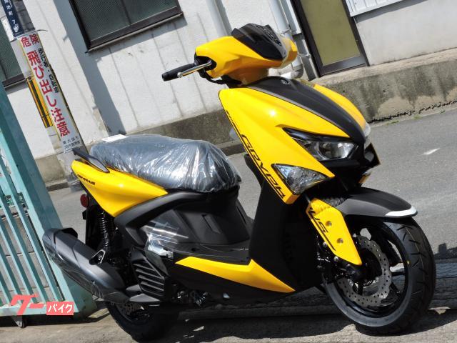 ヤマハ シグナス グリファス 2025新色|立秋モータース|新車 ヤマハ シグナス グリファス 2025新色|立秋モータース|新車