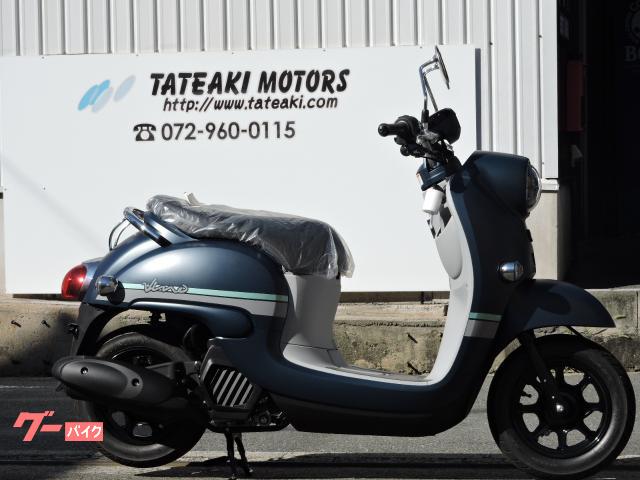 ビーノ　２０２５年型　新車　メーカー２年保証