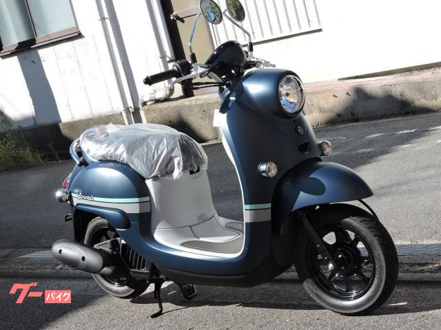 ヤマハ ビーノ 2025年型 新車 メーカー2年保証｜立秋モータース