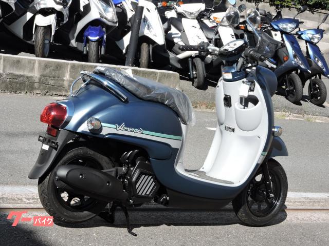 ヤマハ ビーノ 2025年型 新車 メーカー2年保証｜立秋モータース