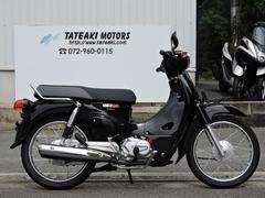 ホンダ　スーパーカブ１１０　並行輸入車