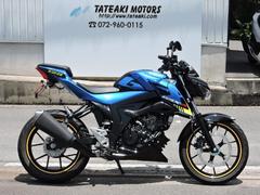 スズキ　ＧＳＸ−Ｓ１２５　フェンダーレスキット