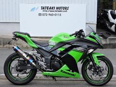 カワサキ　Ｎｉｎｊａ　２５０　ＥＴＣ　チタンマフラー