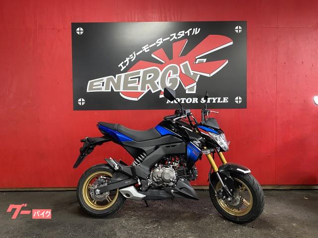 カワサキ ｚ１２５ｐｒｏ ２０１７年式 ワンオーナー エナジーモータースタイル 昆陽店 新車 中古バイクなら グーバイク