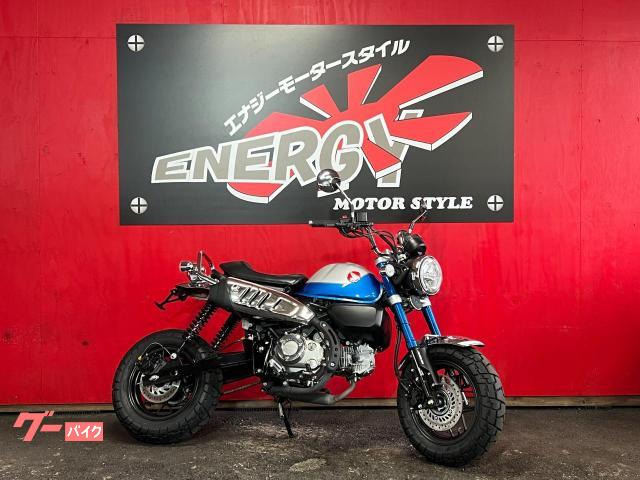 ホンダ モンキー１２５ ロンスイ 社外シート タンデムバー フェンダーレス ５速ミッション 現行モデル ｊｂ０３型 エナジーモータースタイル 昆陽店 新車 中古バイクなら グーバイク