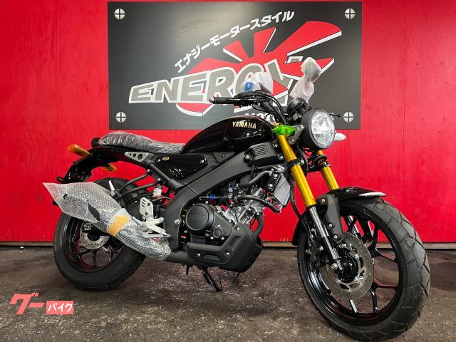 ＸＳＲ１２５　ＲＥ４６Ｊ型　ＶＶＡ搭載　ＡＳクラッチ　倒立フォーク　ＬＣＤメータ　ＡＢＳ　ネオクラシック