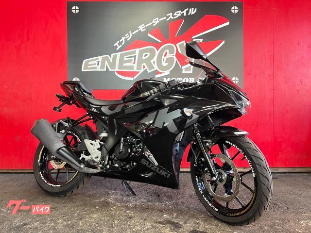 スズキ ＧＳＸ－Ｒ１２５ ＤＬ３３Ｂ タイタンブラック イージースタートシステム フェンダーレス スペアキー有｜エナジーモータースタイル  昆陽店｜新車・中古バイクなら【グーバイク】