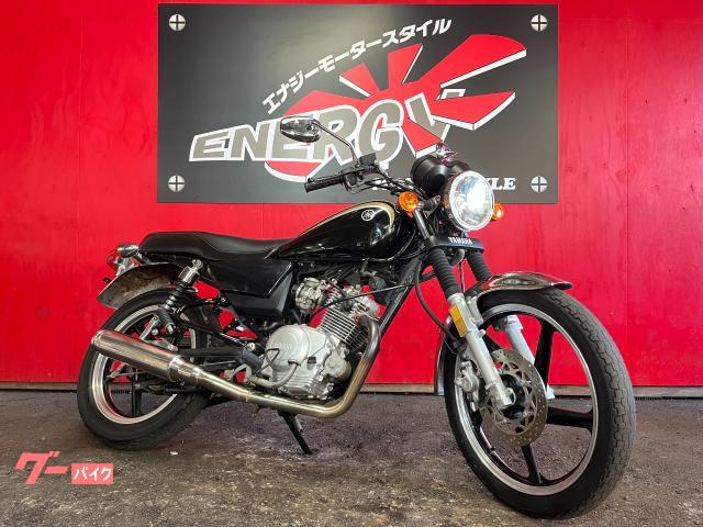 ヤマハ ＹＢ１２５ＳＰ 空冷４スト単気筒エンジン リターン式５段変速 キャブレター フロントディスクブレーキ  キャストホイール｜エナジーモータースタイル 昆陽店｜新車・中古バイクなら【グーバイク】