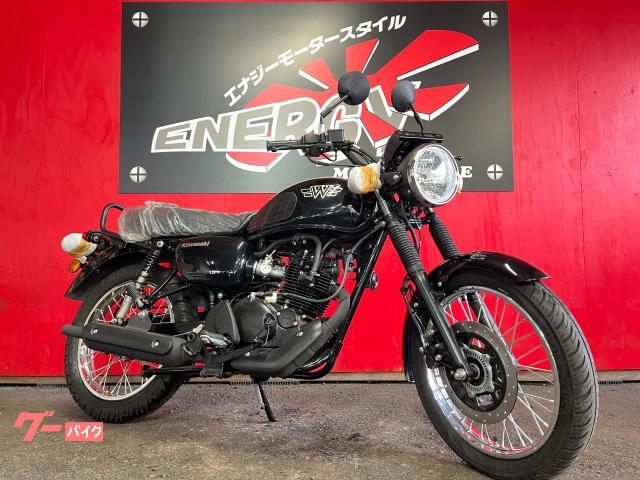 Ｗ１７５　新車　インジェクション　インドモデル