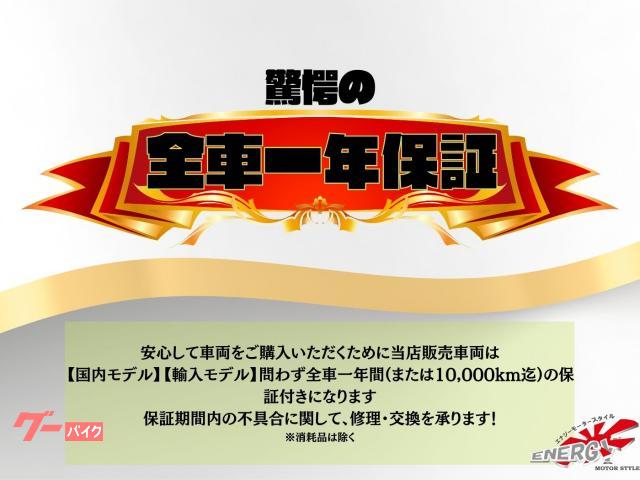 ダックス１２５　ワンオーナー