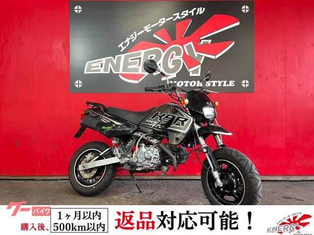ＫＳＲ１１０　２００８年