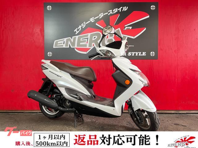シグナスＸ