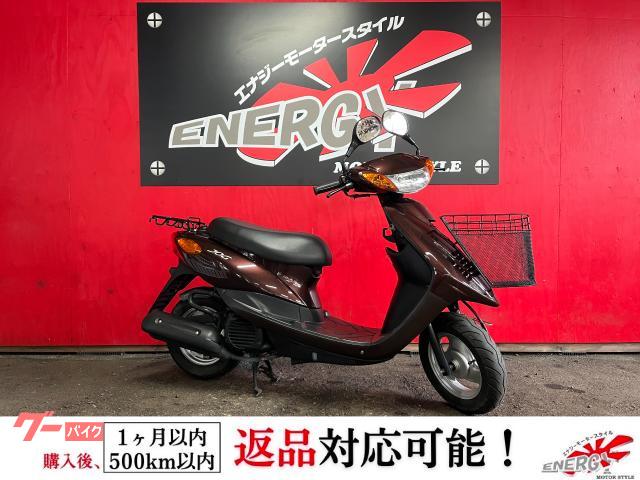 ＪＯＧ　２０１５年　ＳＡ３６Ｊ　前カゴ