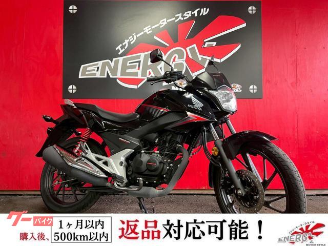 ＣＢ１２５Ｆ　２０２１年　シフトインジケーター有り