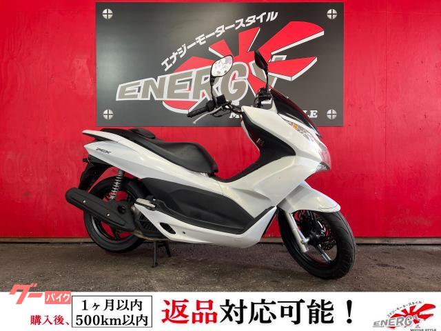 ＰＣＸ　２０１０年　ＪＦ２８　ノーマル車輛　初期モデル
