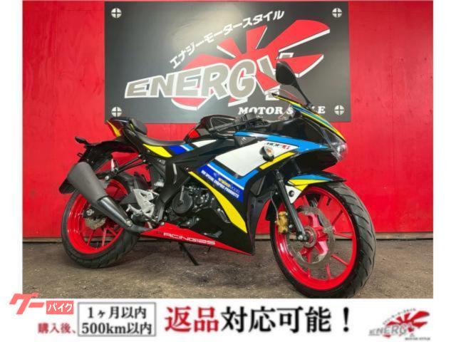 ＧＳＸ−Ｒ１２５　ＤＬ３３Ｂ　ＡＢＳ　ＭＤＦステッカーチューン