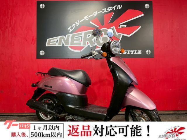 トゥデイ　ＡＦ６７　２０１０年　ピンクメタリック　４ストローク　フューエルインジェクション　セルフ・キック併用式