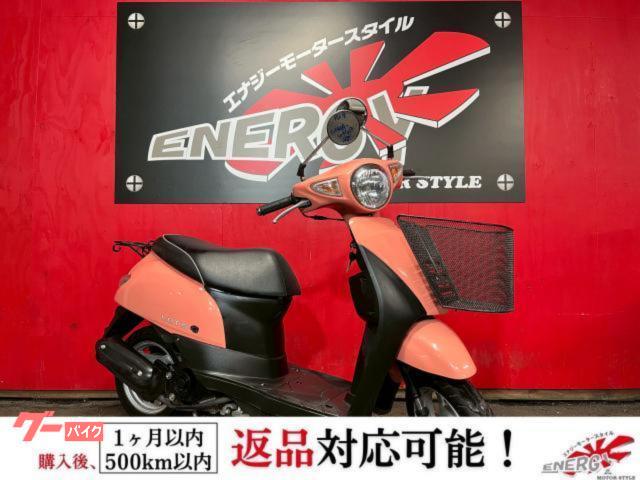 レッツ　Ｇ　４ストローク　２０１５年　フューエルインジェクション　セルフ・キック　併用式　スペアキー有