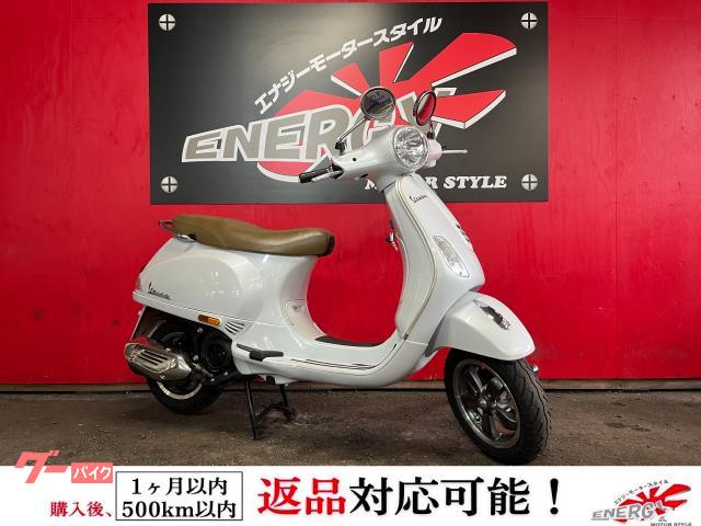 ＶＸＬ１２５　インジェクション