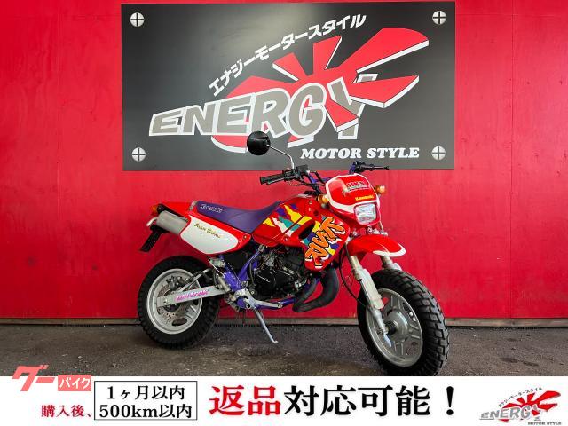 ＫＳＲ−II　ＫＳＲ８０　２ストローク　キックスタート