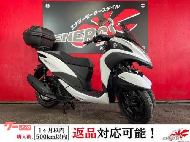 トリシティ　２０１８年　ＳＥＣ１Ｊ　ＡＢＳ　ＧＩＶＩリアボックス