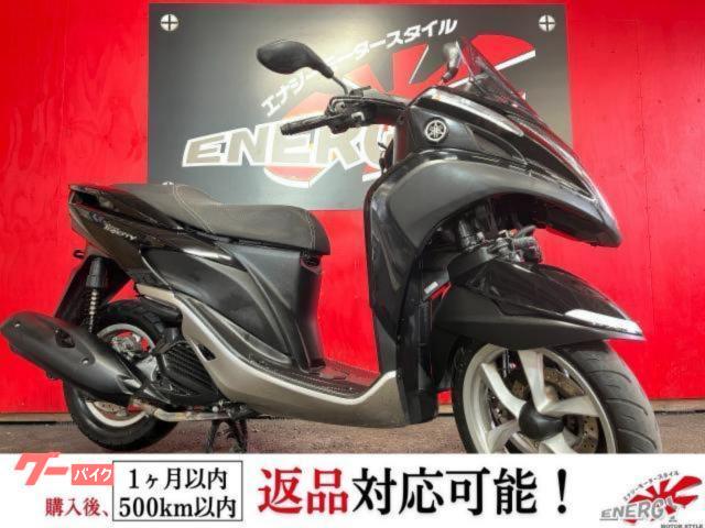 トリシティ　２０１５年　ＳＥ８２Ｊ型　ブラックメタリック　スペアキー有　新品バッテリー