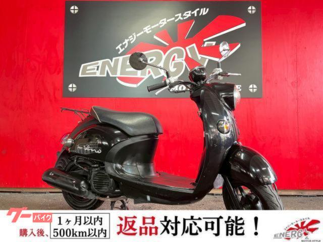 ビーノ　２０１３年　ＳＡ３７Ｊ　リアキャリア装備　バッテリー新品　プラグ新品
