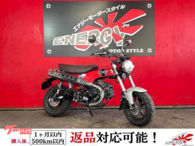 ダックス１２５　ワンオーナー　ホンダ純正ギアインジケータークロック＆ギアポジション装備　シートカバー付き